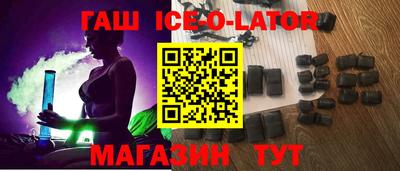 mdpv Апшеронск