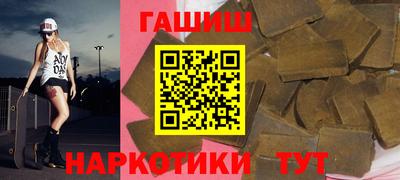 a pvp Апшеронск