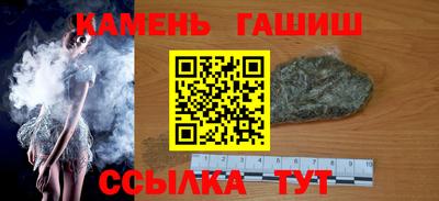 a pvp Апшеронск