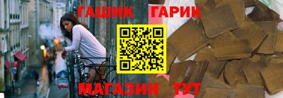 a pvp Апшеронск