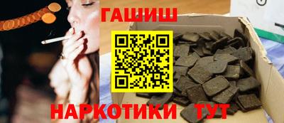 мефедрон мука Аргун