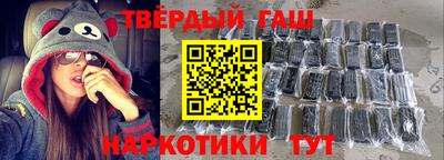 хмурый Апрелевка