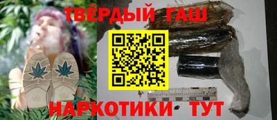 a pvp Апшеронск