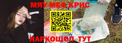 a pvp Апшеронск