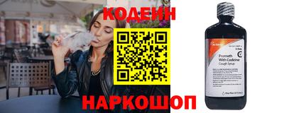 мефедрон мука Аргун