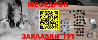 a pvp Апшеронск