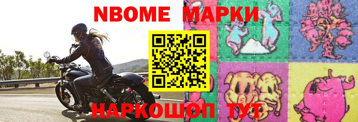 Лсд 25 экстази ecstasy  Вход с VPN  LSD-25 экстази  ЛСД экстази кислота  Бахчисарай 