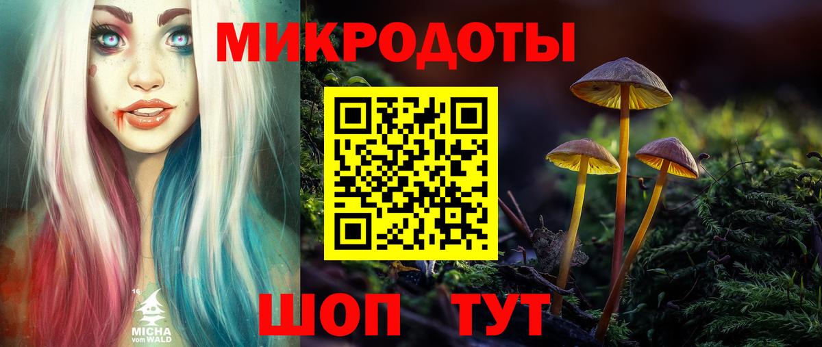 MDMA  Вход с VPN  Лсд 25  Хэш  Бахчисарай  МЕФ  Меф  Cocaine  Конопля  Ляпка  НБОМе 